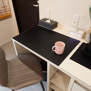 Twin Room Bathroom